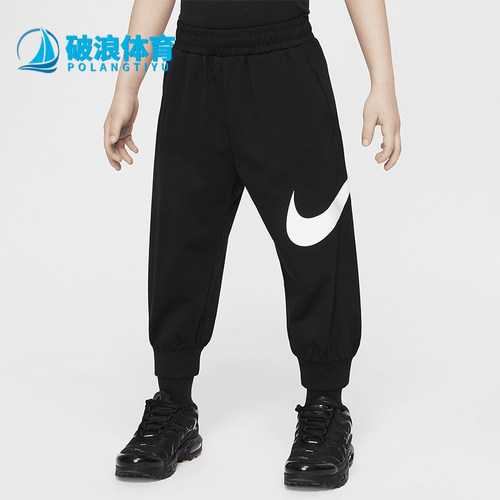Nike/耐克小童凉感时尚中长裤