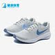 Nike FB2208 7女子轻便透气训练运动跑步鞋 耐克正品 Revolution