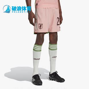 透气休闲运动五分短裤 Adidas 男子时尚 新款 HS5799 阿迪达斯正品