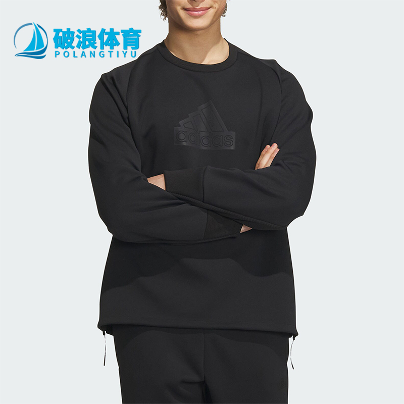 Adidas/阿迪达斯男子圆领卫衣