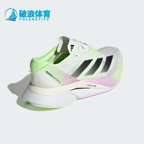 阿迪达斯女耐磨舒适透气跑步鞋