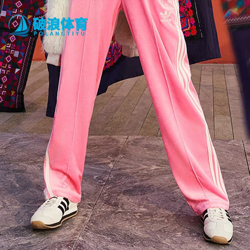 阿迪达斯正品男女运动鞋