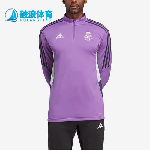 阿迪达斯正品男子套头衫