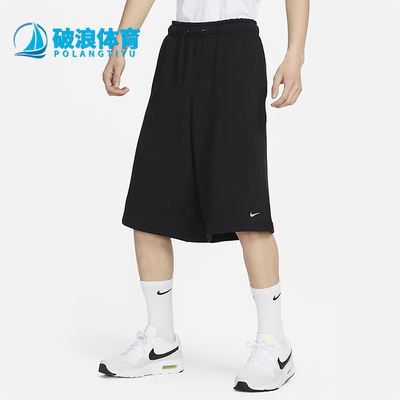 耐克正品男子运动短裤