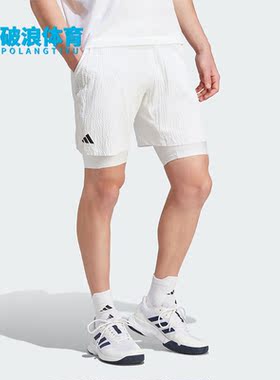 Adidas/阿迪达斯正品夏新款梭织网球男子运动短裤IA7101