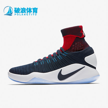 Nike/耐克正品Hyperdunk 2016男士缓震实战篮球鞋843390-446