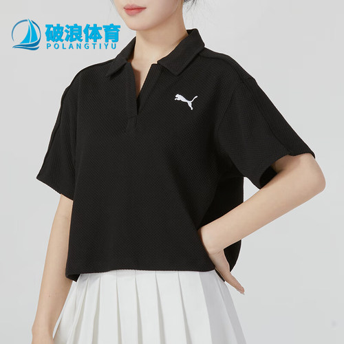 Puma/彪马女士运动休闲POLO衫