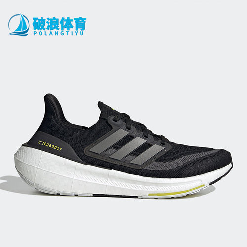 阿迪达斯正品男女同款跑步鞋