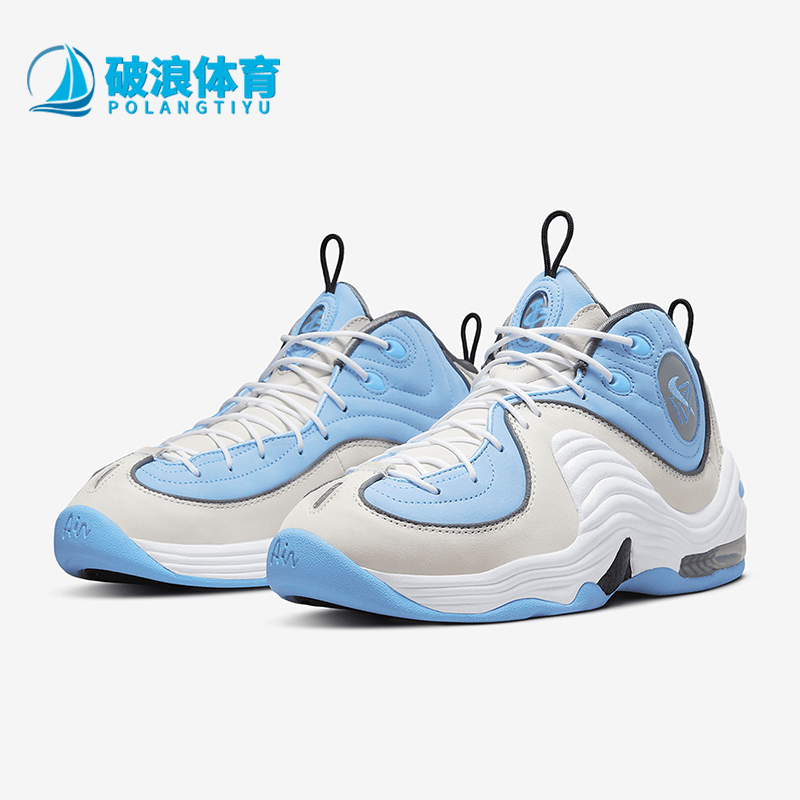 耐克哈达威男女同款篮球鞋