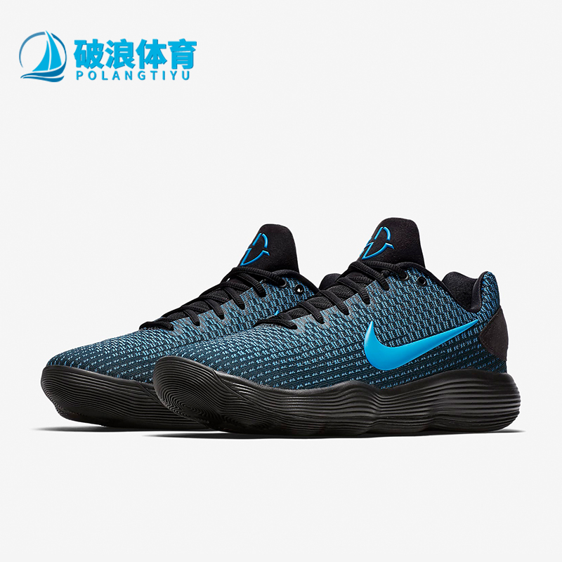 Nike/耐克正品Hyperdunk 2017 Low男子缓震运动篮球鞋897637