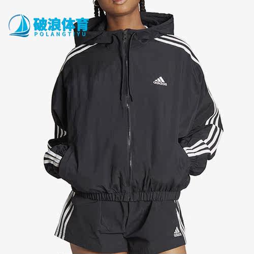 阿迪达斯正品女子外套
