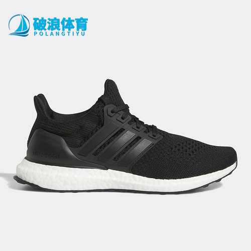 阿迪达斯UltraBOOST男女跑步鞋
