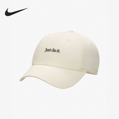 Nike/耐克正品新款男女休闲运动字母刺绣鸭舌帽棒球帽FB5370