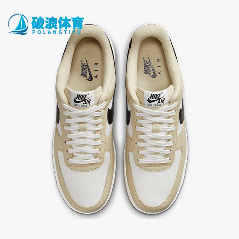 耐克正品男子运动休闲鞋