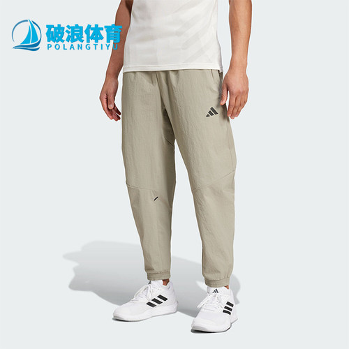 阿迪达斯男士运动健身裤