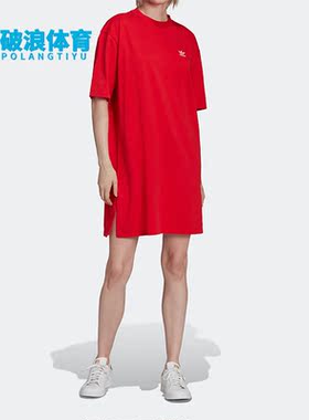 Adidas/阿迪达斯正品夏季三叶草女子运动居家休闲连衣裙HC205