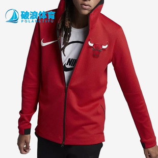 Nike/耐克正品公牛队男子休闲运动连帽夹克外套899831-657