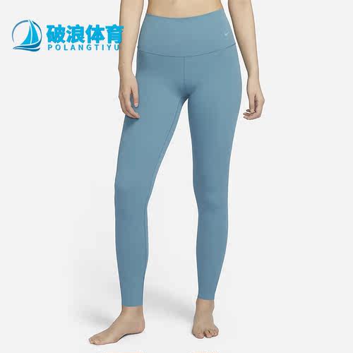 耐克正品女子运动紧身裤