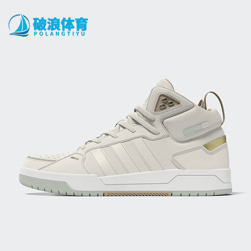 阿迪达斯正品男女通用板鞋