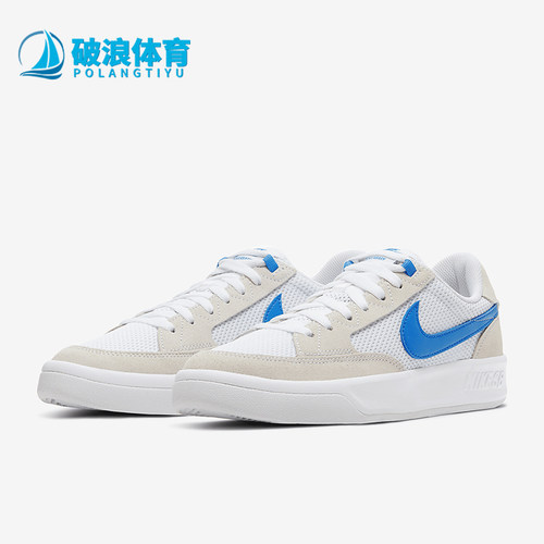 Nike/耐克男士经典低帮耐磨板鞋