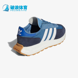 三叶草RETROPY Adidas 夏季 GW0557 阿迪达斯正品 E5男子运动休闲鞋