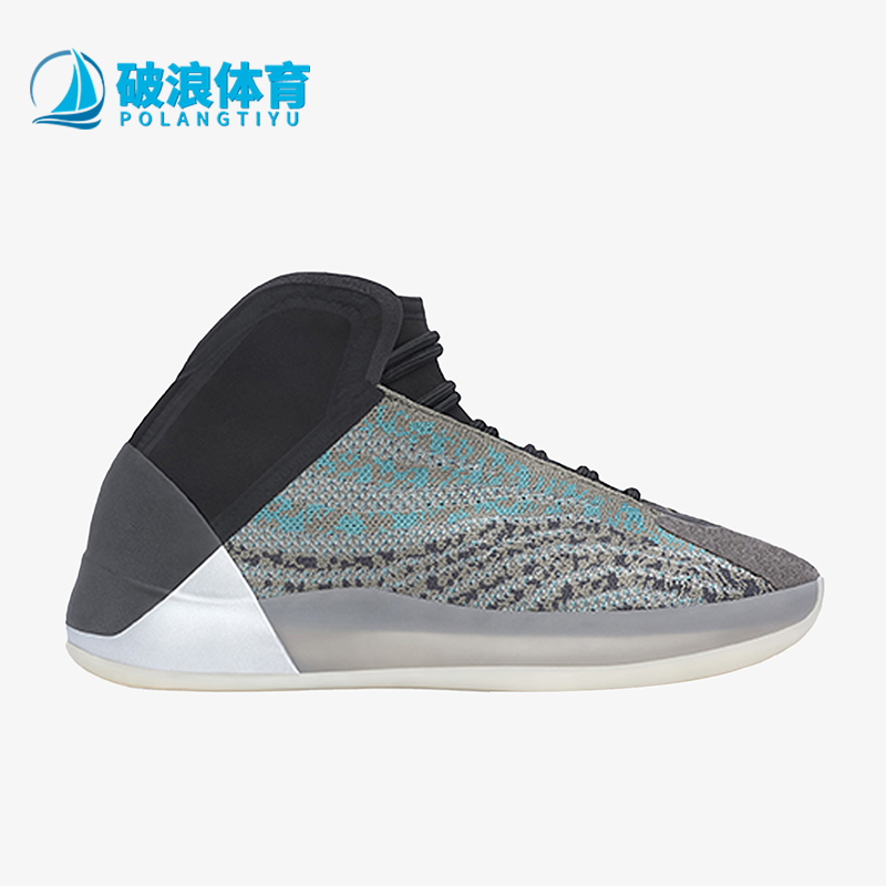 阿迪达斯男女运动耐磨篮球鞋