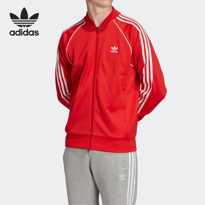 Adidas新款男子外套休闲运动夹克