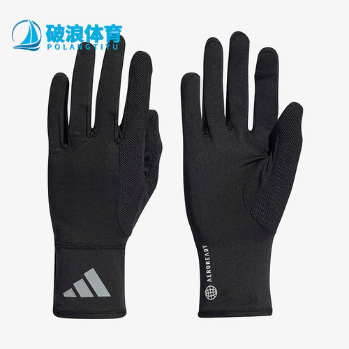 阿迪达斯正品男女休闲运动手套