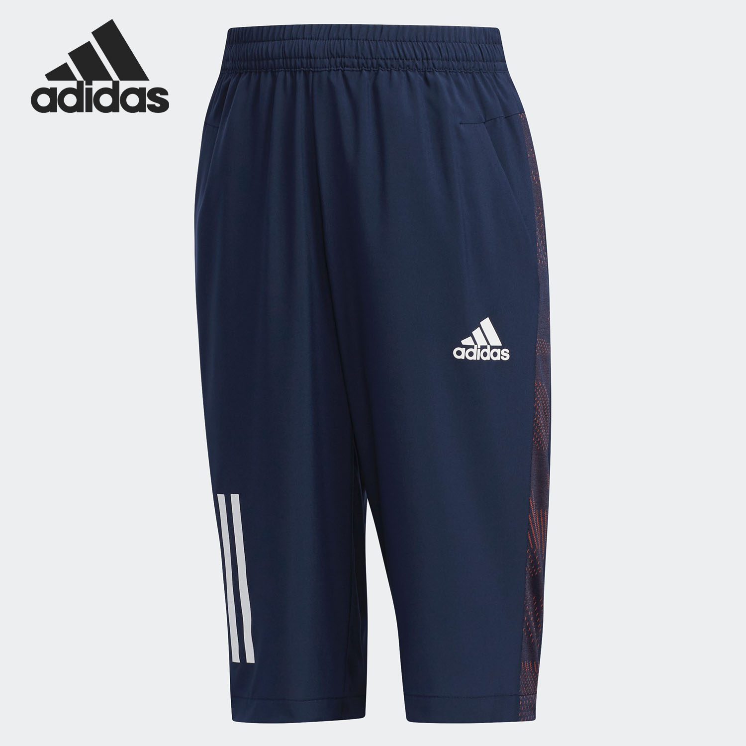 Adidas/阿迪达斯小童运动短裤