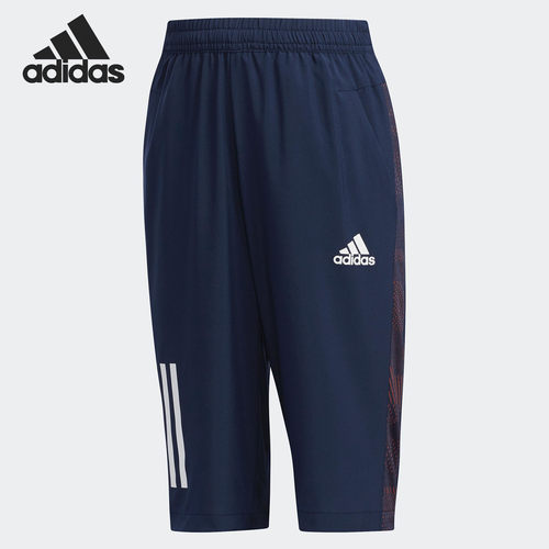 Adidas/阿迪达斯小童运动短裤