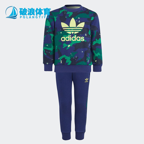 Adidas正品休闲h20303运动套装