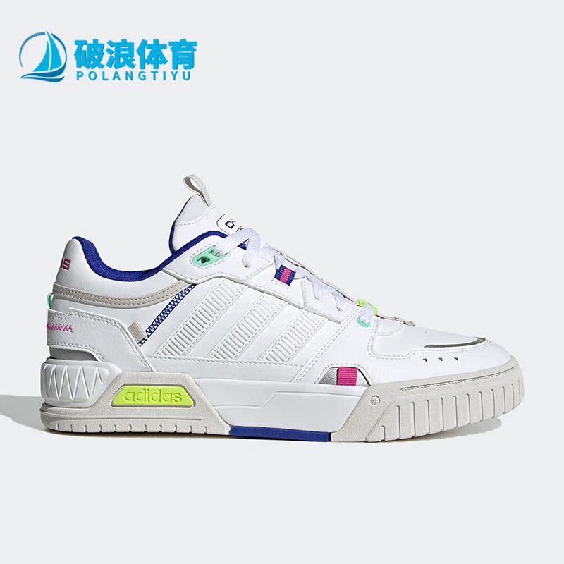 阿迪达斯正品男女通用休闲鞋