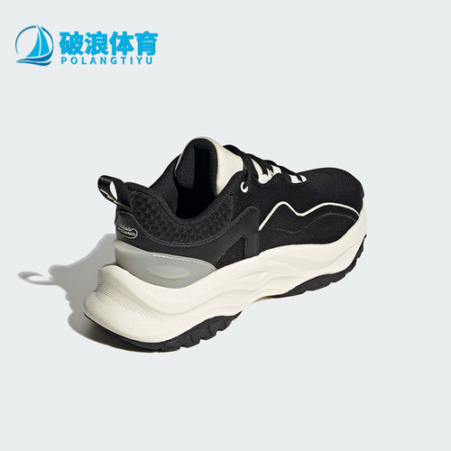 阿迪达斯男女同款跑步鞋