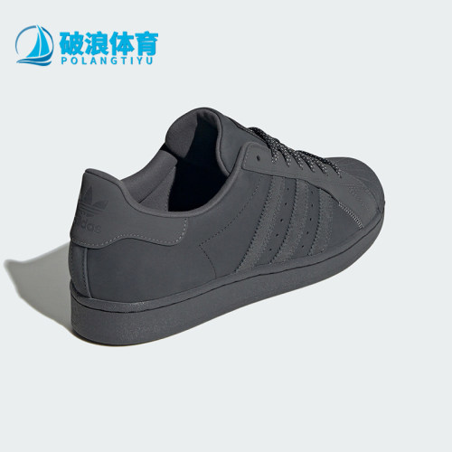 阿迪达斯男女低帮耐磨运贝壳板鞋