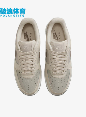 Nike/耐克正品AIR FORCE 1 LO '07女士低帮板鞋FB8483-100