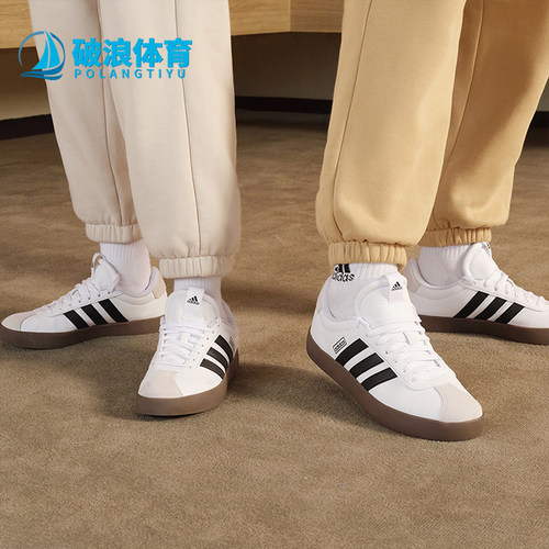 Adidas/阿迪达斯低帮板鞋