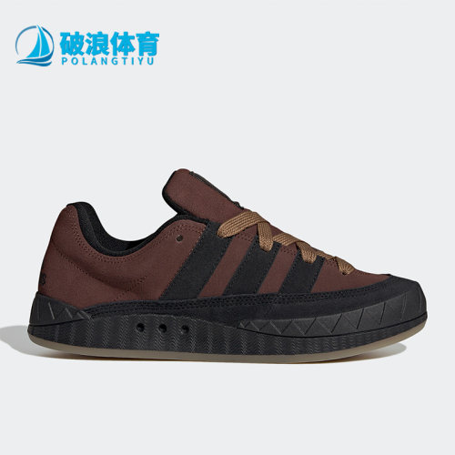 阿迪达斯正品男女通用休闲鞋