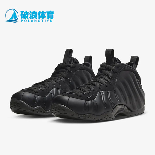 Nike/耐克正品Air Foamposite One男子实战篮球鞋FD5855-001