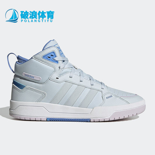 阿迪达斯正品男女运动板鞋