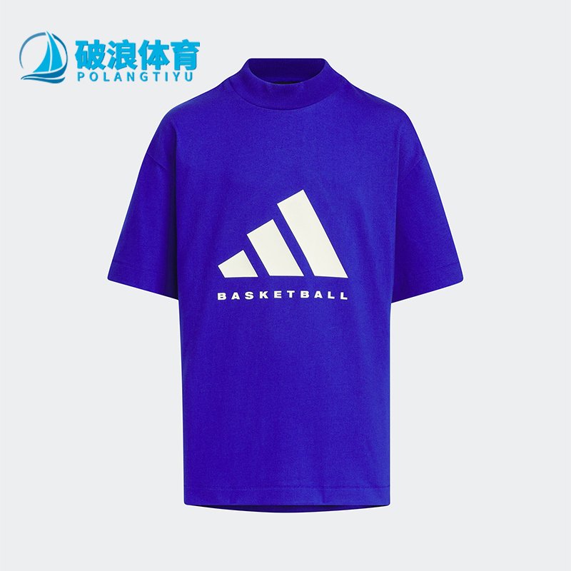 阿迪达斯休闲运动短袖圆领T恤