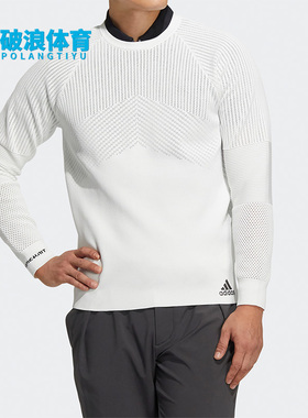 Adidas阿迪达斯正品PKPULLOVER男子高尔夫套头上衣运动卫衣HB3598