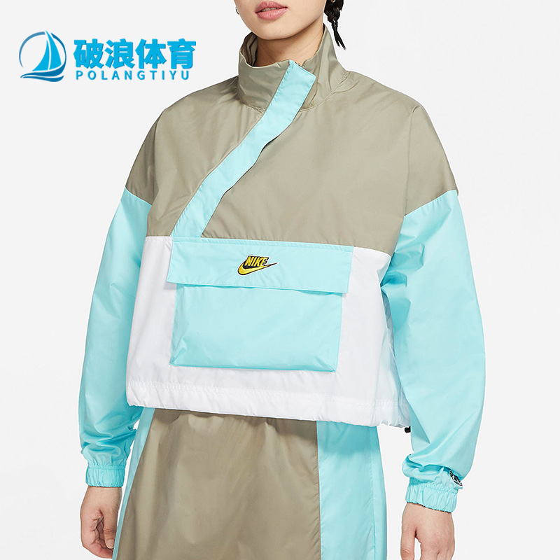 梭织上衣耐克/Nike立领