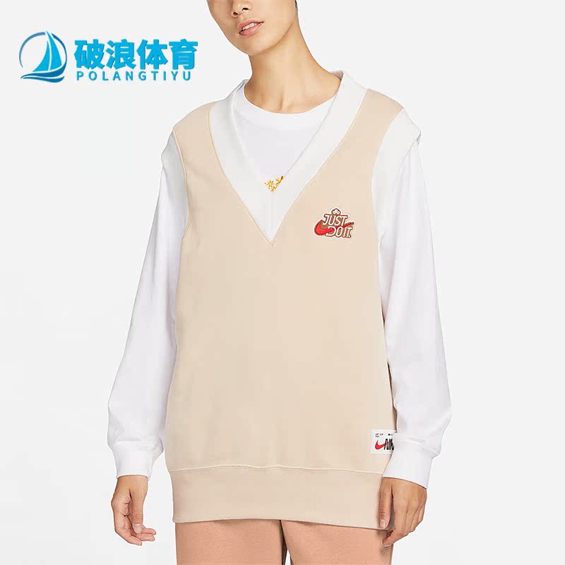 Nike/耐克正品新款女子休闲运动套头针织背心FD6402-126