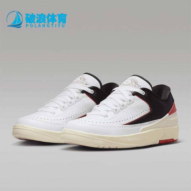 Nike/耐克正品Air Jordan女士耐磨运动低帮板鞋FD4849-106
