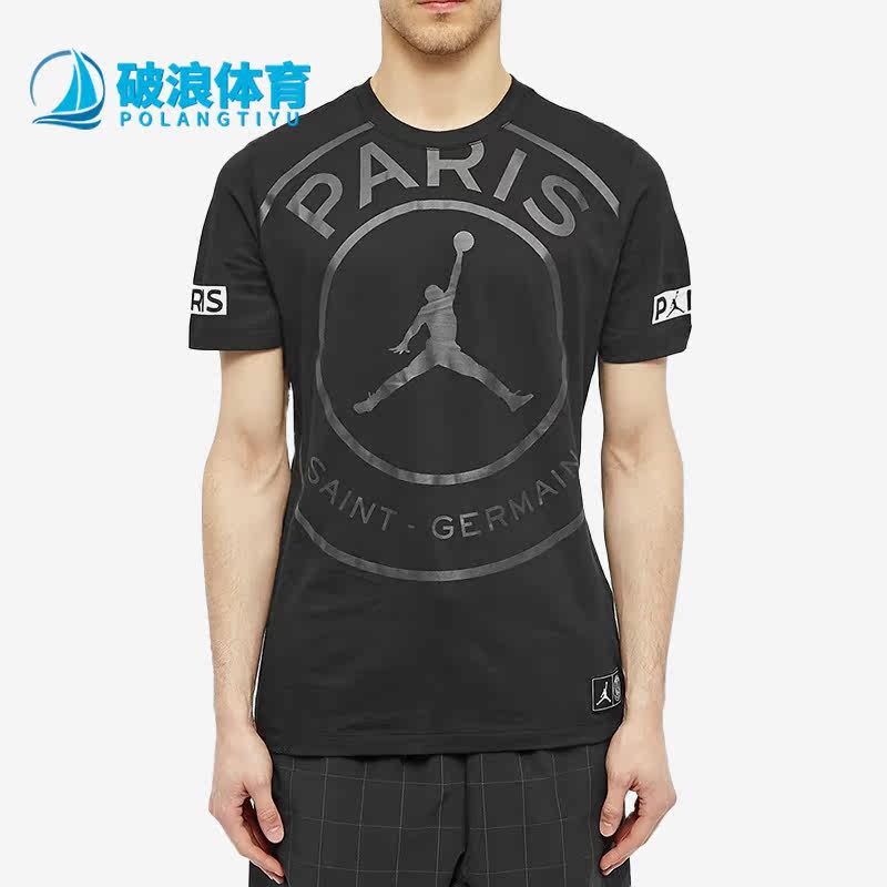 Nike/耐克正品Air Jordan男子运动宽松透气短袖T恤BQ8384-010图片