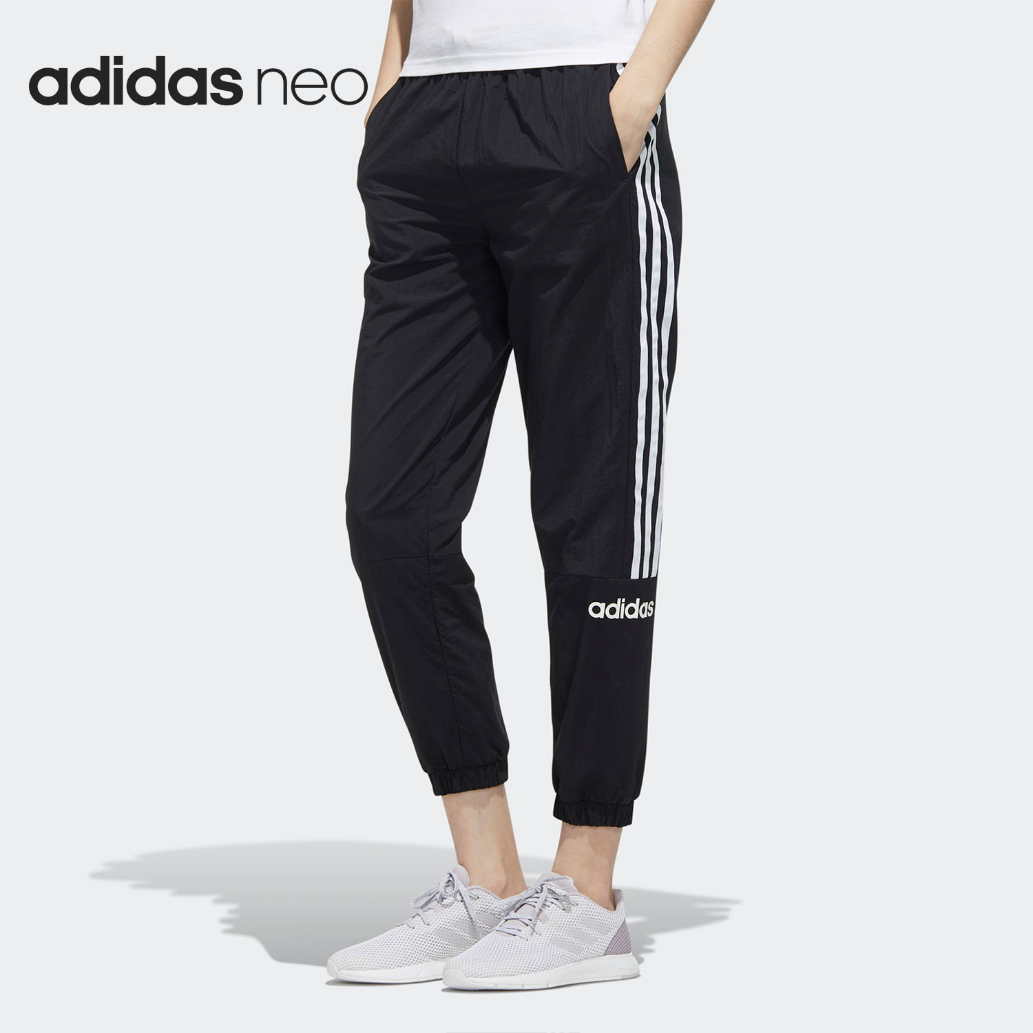 Adidas/阿迪达斯女子束脚长裤