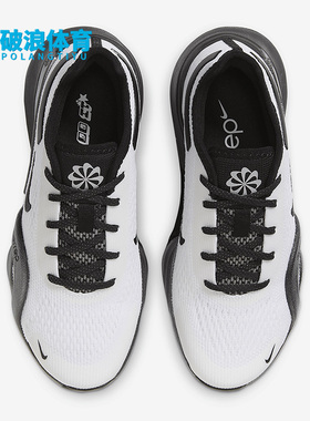 Nike/耐克正品Air Zoom SuperRep 4女子运动训练鞋DV1162-100