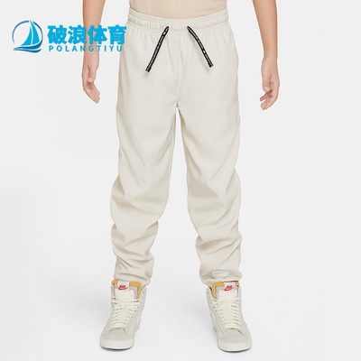 Nike/耐克大童运动长裤