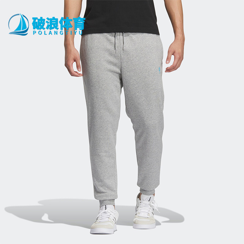 Adidas/阿迪达斯男女款运动卫裤