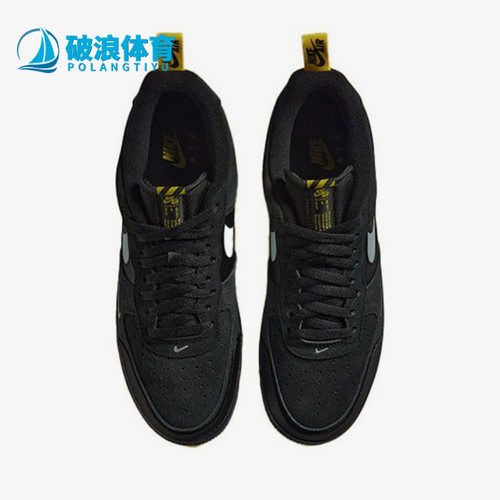 Nike/耐克正品男子低帮板鞋